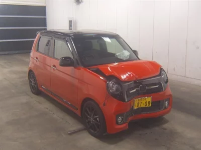 Honda N-One
