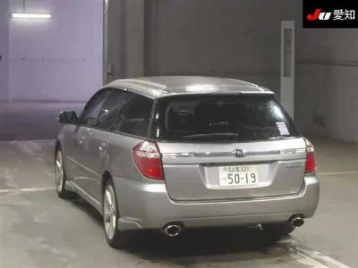 Subaru LEGACY WAGON