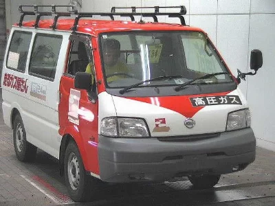 Nissan Vanette