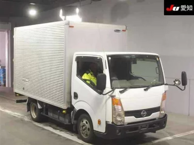 Nissan Atlas