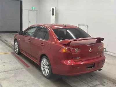 Mitsubishi Galant Fortis