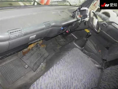 Nissan Atlas