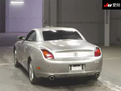 Toyota Soarer