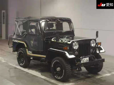 Mitsubishi Jeep