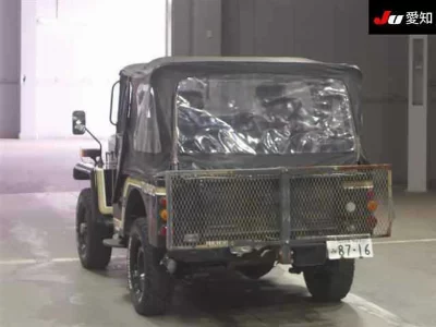 Mitsubishi Jeep