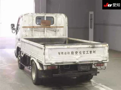 Toyota DYNA TRUCK