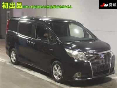 Toyota Esquire