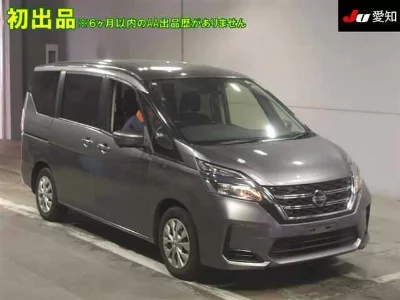NISSAN SERENA