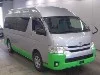 TOYOTA HIACE COMMUTER