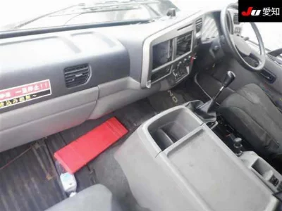 NISSAN DIESEL (UD) CONDOR