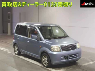 Mitsubishi eK Wagon