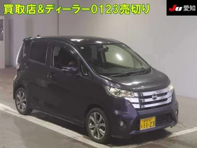 Nissan Dayz