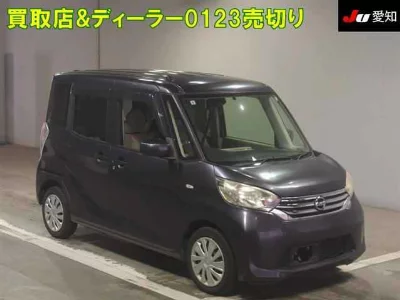Nissan Dayz Roox