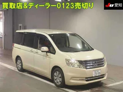 Honda STEP WAGON