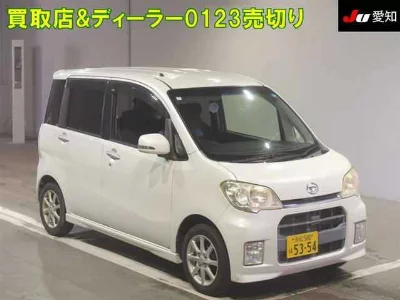 Daihatsu Tanto Exe