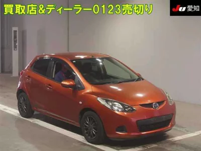 Mazda Demio