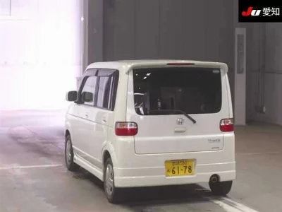 Honda That's