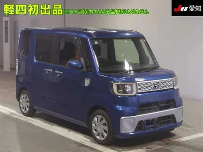 Toyota Pixis Mega