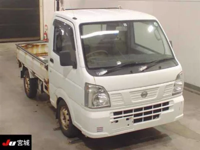 Nissan NT100 Clipper