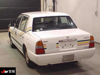 Toyota Comfort