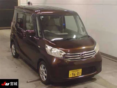 Nissan Dayz Roox