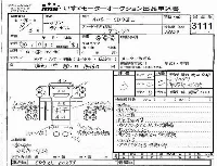 Nissan UD