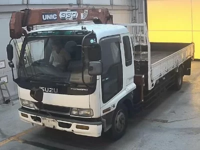 Isuzu Forward