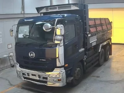 Nissan UD