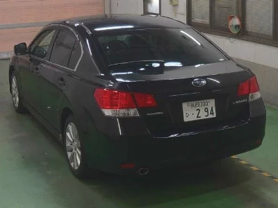 Subaru Legacy B4