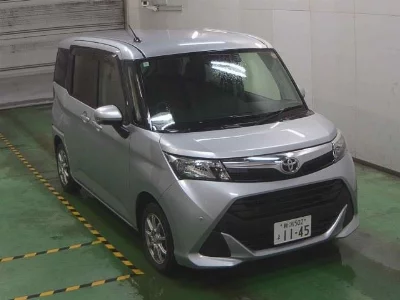 Toyota Tank