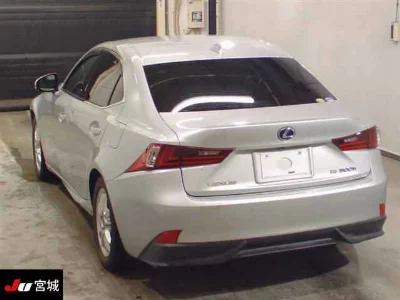 Lexus IS300h