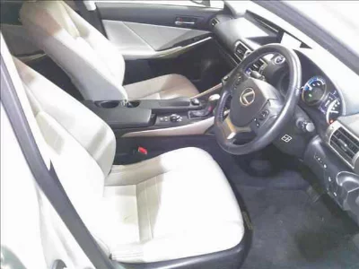 Lexus IS300h