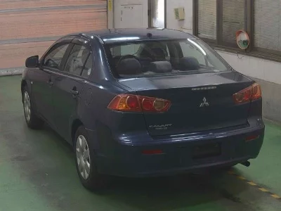 Mitsubishi Galant Fortis