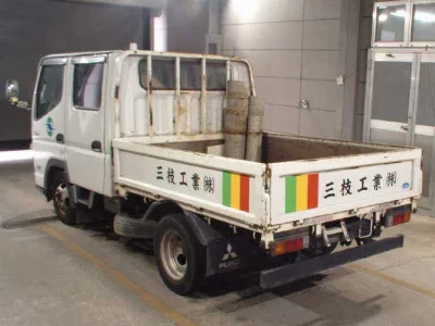 Mitsubishi Fuso Canter