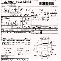 Mazda Bongo