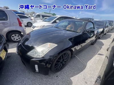 Nissan Fairlady Z