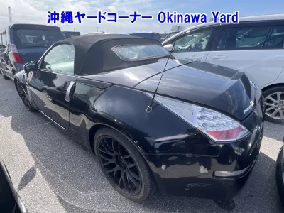 Nissan Fairlady Z