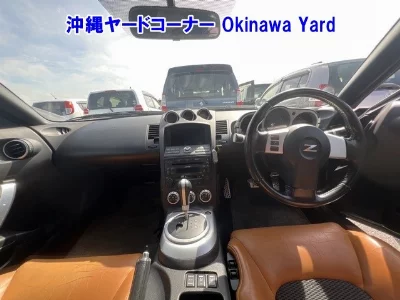 Nissan Fairlady Z