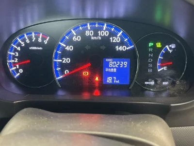 Daihatsu Tanto Exe
