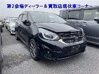 Цена авто Honda Fit с аукционов Японии, номер кузова GR3, пробег 56 000, оценка 13