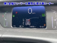 Цена авто Honda Fit с аукционов Японии, номер кузова GR3, пробег 56 000, оценка 13
