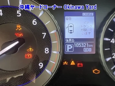 Nissan FUGA HYBRID