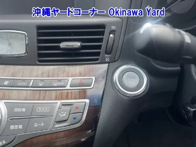 Nissan FUGA HYBRID