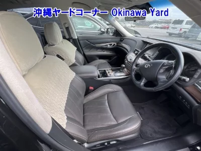 Nissan FUGA HYBRID