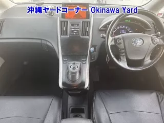 Toyota Sai