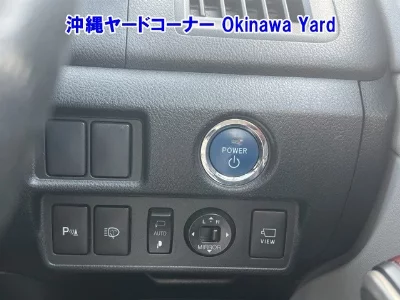 Toyota Sai