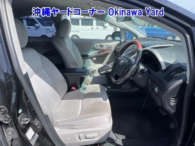 Toyota Sai