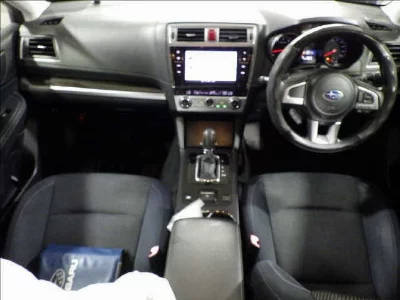 Subaru Legacy B4