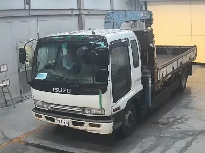 Isuzu Forward
