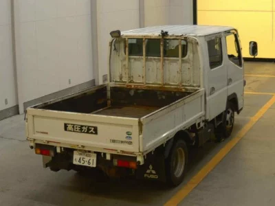 Mitsubishi Fuso Canter